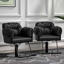 Hair salon special high-grade ironing chair hairdressing shop stool Net Red Barber shop chair simple lifting seat hair cutting chair