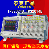 TPS2024B TPS2024B TPS2014B TPS2012B Tektronix Teke hybrid domain oscilloscope with batteries