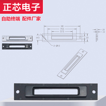 ATM bayonet 58mm black paper outlet ATM Self-service machine bayonet ATM accessories ATM Consumables