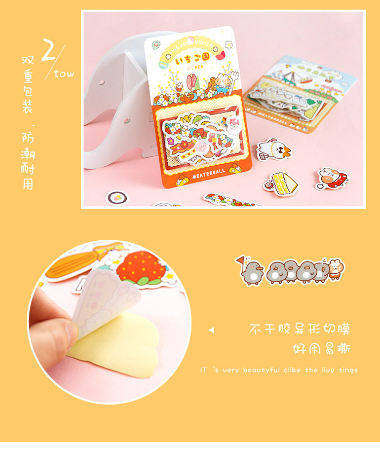 韩版可爱卡通米特猫手帐装饰贴纸包diy日记手机相册文具贴纸贴画