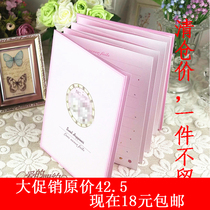 European style personalized wedding gift book Little White Bear couple signature book Wedding sign-in present Creative sign-in my love book