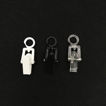 Spot small number of curtain clamps can hang small round pipe documents hooks hanging clip samples small clips white transparent black