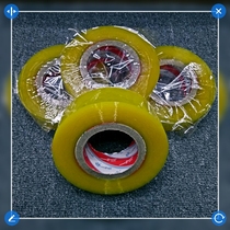 Adhesive tape paper transparent adhesive tape packing adhesive tape delivery carton packing tape delivery special sealing case adhesive tape