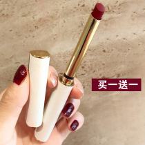 Small fine with lipstick female students niche brand parity lipstick Net red burst Matte Velvet Fog National goods