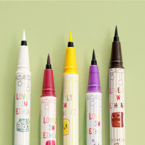 Eyeliner pen lasting non-dizziness waterproof color white brown red novice beginner fine head very thin
