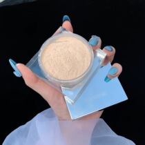 SUIKONE light fog soft magic fixed makeup powder light and thin breathable oil control anti-sweat long-lasting not easy to take off makeup powder G-91