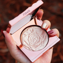 NOVO rose through bright and high light repair tray Tibright pink cake Fairy Glitter Pink Pearlescent Unicorn Integrated Disc