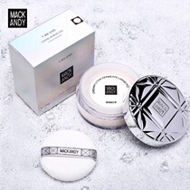 Marco Andy make-up powder powder Li Jiaqi recommends oil control and lasting non-makeup Waterproof Concealer honey powder student powder