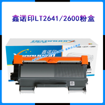 Xin Norimprint Lenovo LT2641 powder box LJ2600 2650DN 2650DN 7650DF LD2641 LD2641 LD2641 selenium drum