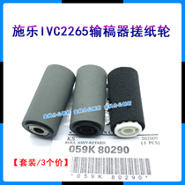 Original Xerox IV C2260 C2265 C2263 3065 C3370 C2270 paper feeder paper roller