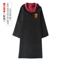 Harry Potter Harrypotter Magic Robe Gryffindor Slytherin Cape magic cloak