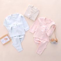 Baby Beauty Ki Baby Autumn Clothes Autumn Pants Suit Pure Cotton Boneless Split Home Clothing Open Stall Underwear Baby Autumn Winter Pyjamas