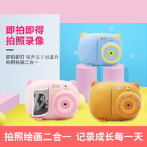 Childrens photo toys digital print photo mini camera little girl student simulation mini SLR
