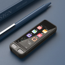 Newman H30 Recording Pen Professional HD Far-distance Noise Reduction Touch Large-screen Machine Card Large-capacity recording transliterals