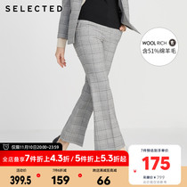 Selected Slade Autumn Winter Women's Trendy Wool Vintage Plaid Slouchy Ankle Pants) 420118506