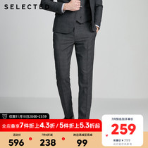 Selected Slade men's slim business suit pants with wool check fashion (SIG) 42016B504