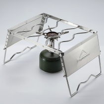 Kirman Outdoor Portable Stainless Steel Windproof Gas Stove Rack Barbecue Rack Large picnic pot bracket Moka coffee maker rack