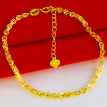 Gold bracelet ladies color gold fashion AU750 pure gold jewelry 18K real gold to send girlfriend 9999 gold