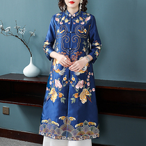 Chinese style Tang dress coat female 2021 autumn new ethnic style embroidery Chinese style cheongsam retro trench coat medium-long section
