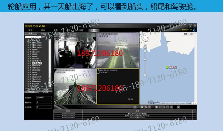 Видеорегистратор 3g车载硬盘录像机套装gps行车记录仪 手机监控 sd卡 3g视频监控 Видеорегистратор 3g车载硬盘录像机套装gps行车记录仪 手机监控 sd卡 3g视频监控