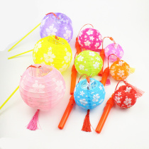 Mid-Autumn Festival Children Luminous Hand Lanterns Kindergarten Small Gift Gifts Handheld DIY cloth Cherry Blossom Mini Lantern
