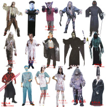 Halloween costumes adults male and female cosplay makeup balls Terror zombies Dead Body Death God Clothes Ghost Clothes