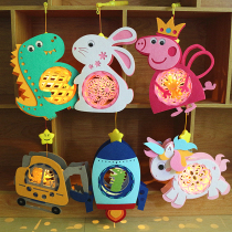 The Lantern Festival Childrens Lanterns Cartoon Hand Music Luminous Toy Non-woven Fabric Handmade Materials Rabbit Lanterns