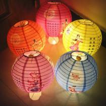 Mid-autumn small lantern hanging decoration mall Change lantern scene arrangement indoor red lantern imitation ancient Chinese wind decoration