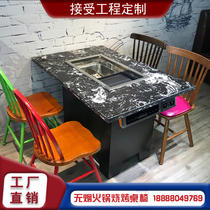 Smoke-free barbecue shabu-shabu table Commercial marble hot pot table Korean self-service barbecue table equipment Smoke-free purification equipment