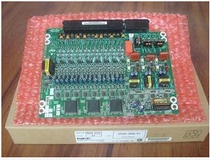 NEC Aspila TOPAZ Group Phone 3 outside 8 extension plate NEC IP2AP-308E-A1 308 plate