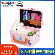 Toy R US mimiworld Korean honey rabbit simulation plush electronic pet girl gift 39149