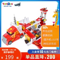 Toy R US City Express Childrens sound and light deformation fire command car boy toy 924728