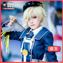 (秀 琴家 _ 五 虎 退 cosplay wig) Sword Flurry Yoshimitsu Gokotai anime fake hair