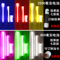GOGO performance charging highlight light stick concert light stick props accessories camping aid stick