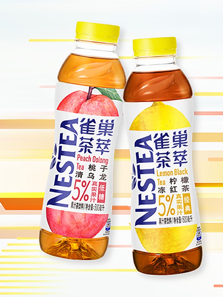 雀巢 新品茶萃柠檬红茶果味茶饮料-美食达人十二道锋味