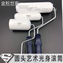 Golden Powder Family Art Lacquer Tool Series Round Head Art Light Body Roller Flatten Roller Weight