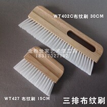 Straight brush Cloth paint special brush European art paint Rubber wire brush Paint brush Long art brush
