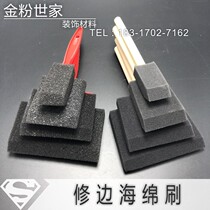 Golden Powder Family Art Tools Trim Sponge Brush Suit Flat Head Sponge Brushed Corner Sponge Brush