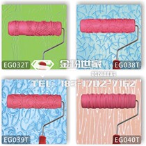 Gold powder 7 inch embossed roller creaty lacquered messed up pattern roller silicon algae clay embossing roller 032T-141T