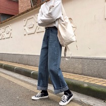 2021 early spring new fashion womens Korean version loose thin straight trousers high waist student denim wide leg pants women