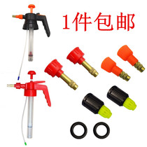 Spray pot head lid nozzle nozzle accessoriesHandheld spray spray pot spray water presses rubber lap leather cushion water