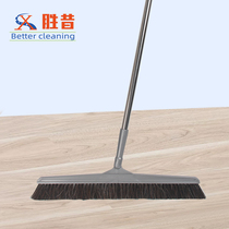 Pig Mane widened floor tile turning soft hair single broom broom stainless steel sweeping bedroom broom broom broom broom