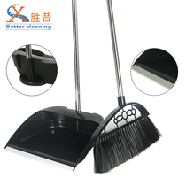 Black KTV restaurant soft hair broom dustpan set Household broom wiper sweeping broom combination