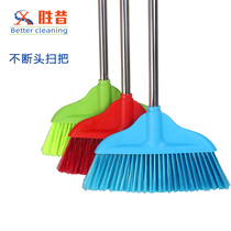 Indoor and outdoor soft wood pole stainless steel School factory warehouse widened and extended strong durable broom broom broom