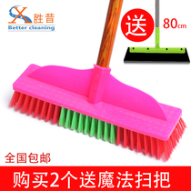 (Special price every day)Long handle bristle wash floor toilet toilet cleaning tile floor brush floor brush brush pack