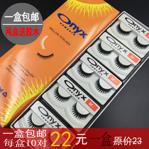 onyx Iones m5 false eyelashes natural slim long thick cross nude makeup cotton thread stalk a box of 10 pairs