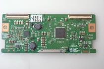 Long-iridescent LT37710 logic board 6870C-0240C screen LC370WXN (SB) (D1)