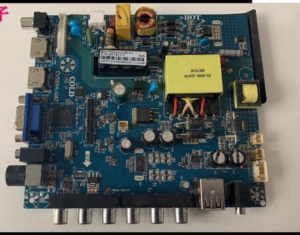 Original Dismantling Machine Three-in-one LCD Power-Taobao