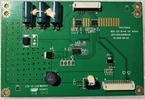 Original Changhong ITV42850EB constant current board JUC7 820 00039435