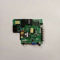 Original LEROY TP V56 PC815 SKR 815 TP RD8503 PC815 universal motherboard